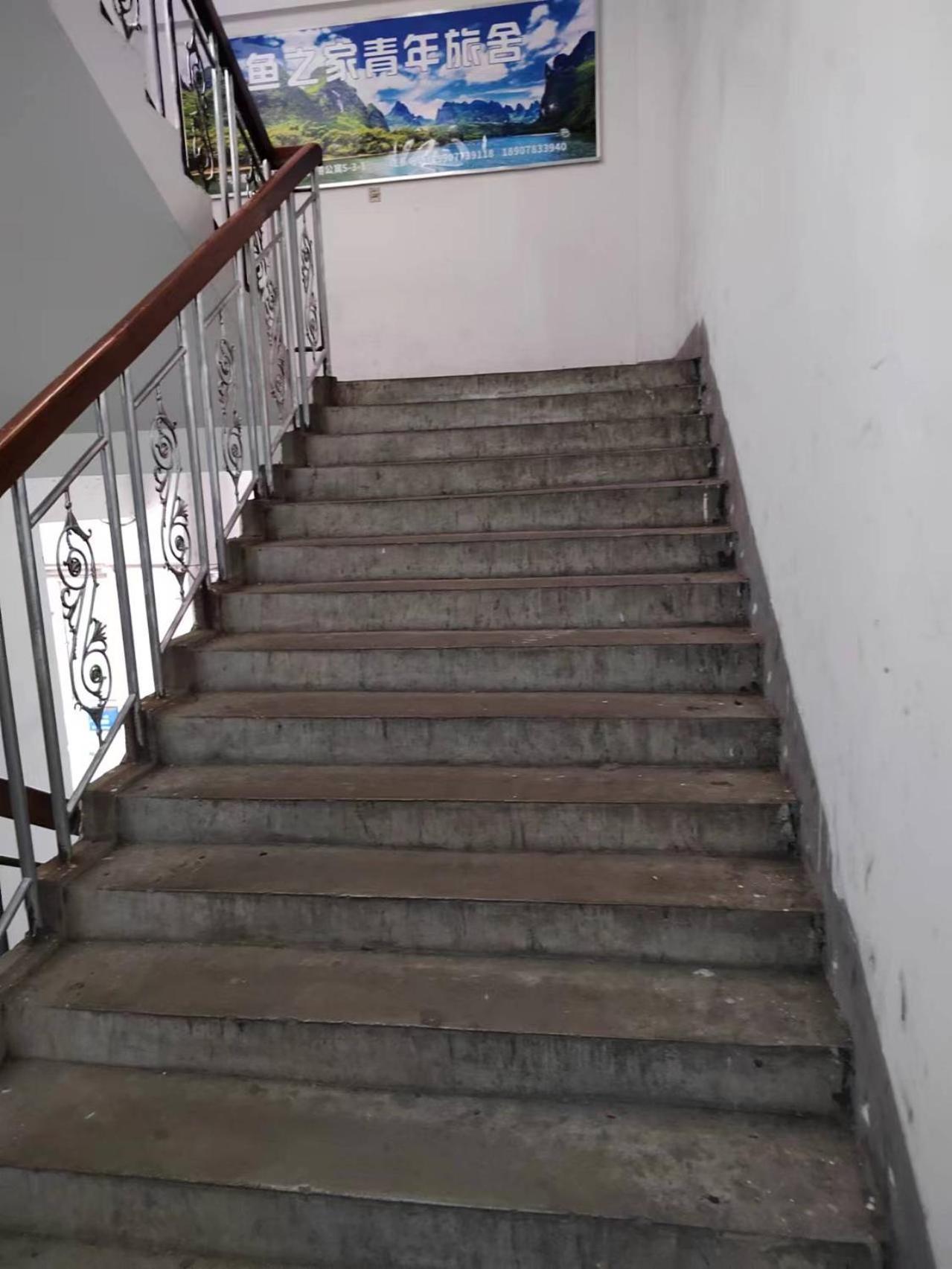 Fish House Youth Hostel Гуейлин Екстериор снимка